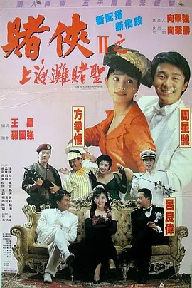 理论片午午伦夜理片久久