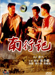西班牙女郎电影在线观看
